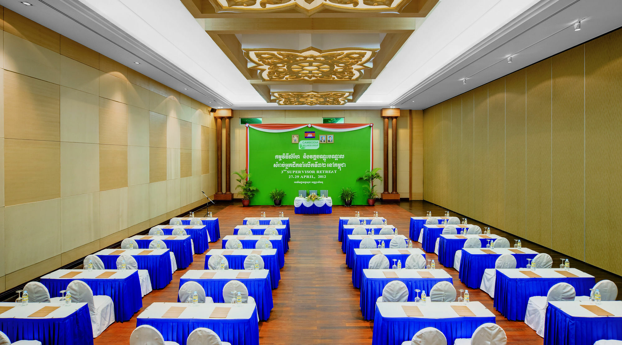 Resort Sokha